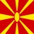 liga-macedonska